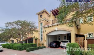 3 chambres Maison de ville a vendre à Champions Towers, Dubai Gallery Villas