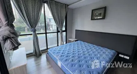 ยูนิตมือสองและให้เช่า