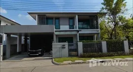 ยูนิตมือสองและให้เช่า