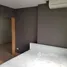 1 Bedroom Condo for rent at The Maple Ratchada-Ladprao, Chomphon, Chatuchak, Bangkok, Thailand