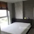 1 Bedroom Apartment for sale at The Link Sukhumvit 64, Bang Chak