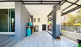 3 Bedrooms Townhouse for sale in Phimonrat, Nonthaburi Sinlapakarn Park 5