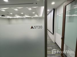 54.60 ตรม. Office for rent at Sethiwan Sathon, สีลม