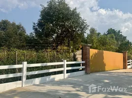 ขายที่ดิน ใน อ่างคีรี, จันทบุรี, อ่างคีรี