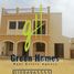 6 Bedroom Villa for sale at Mivida, The 5th Settlement, New Cairo City