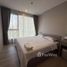 2 спален Квартира в аренду в Ideo Mobi Sukhumvit East Point, Bang Na, Банг На