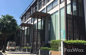 Oasis Loft Sukhumvit 64 in バンチャック, バンコク