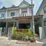 3 спален Дом на продажу в Baan Sinsub Rangsit – Klong 4, Bueng Yi Tho