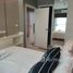 ขายคอนโด 1 ห้องนอน ในโครงการ พลัมคอนโด รามคำแหง, สวนหลวง