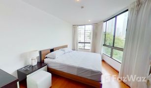 2 Bedrooms Condo for sale in Khlong Tan Nuea, Bangkok Prime Mansion Promsri