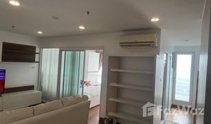 曼谷 Hua Mak Bangkok Horizon Ramkhamhaeng 1 卧室 公寓 售 