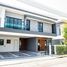 5 спален Дом в аренду в The City Bangna, Bang Kaeo, Bang Phli, Самутпракан