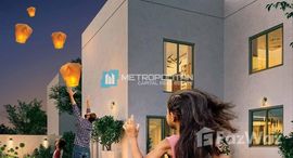 Available Units at Noya Luma