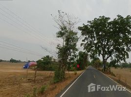 ขายที่ดิน ใน เสม็ด, บุรีรัมย์, เสม็ด, เมืองบุรีรัมย์, บุรีรัมย์, ไทย