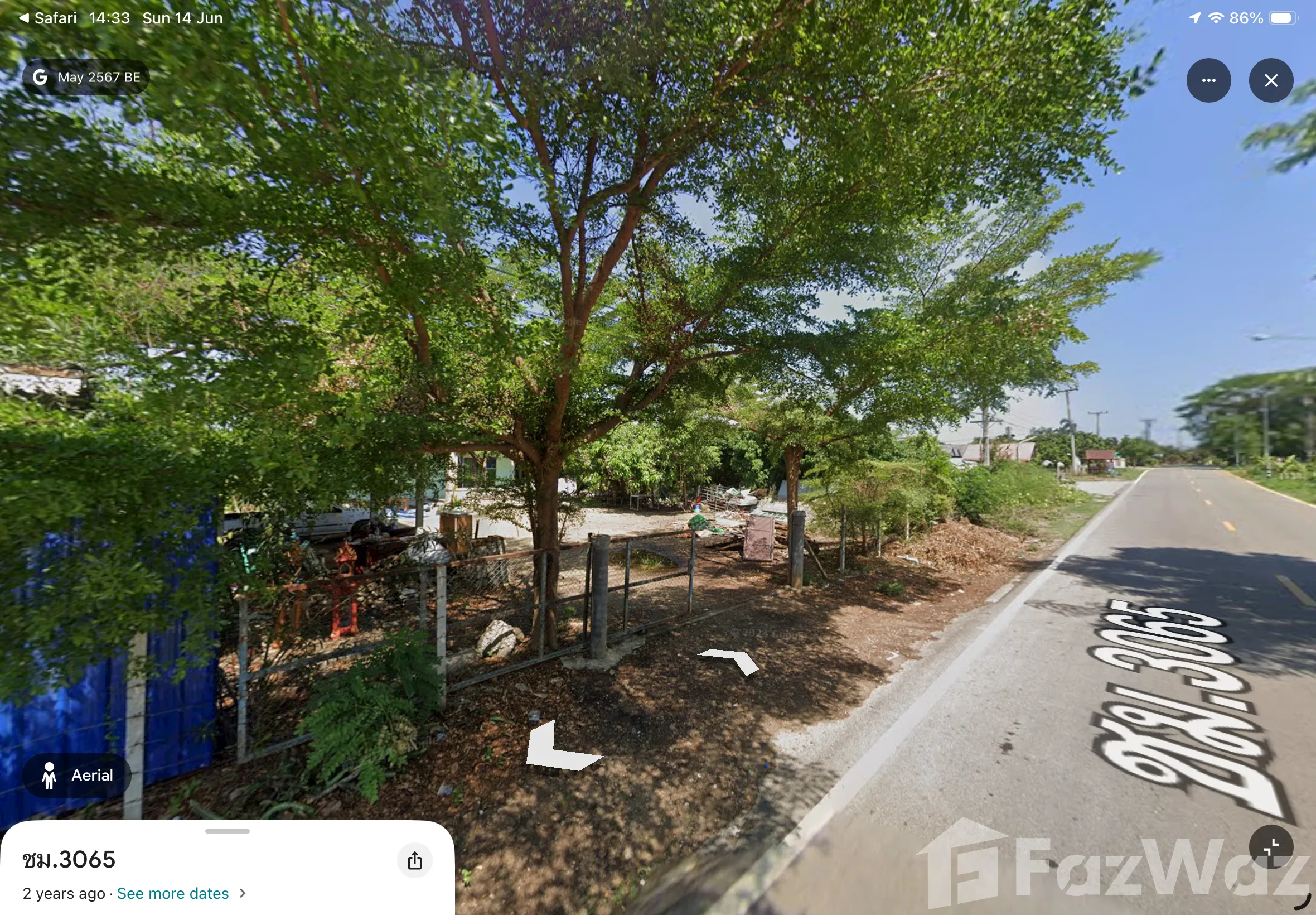 Land for sale in Doi Lo — photo 5