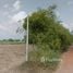  Land for sale in Ratchaburi, Nong Kwang, Photharam, Ratchaburi