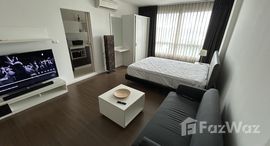 ยูนิตที่เหลืออยู่ในโครงการ บ้าน คุ้น เคย