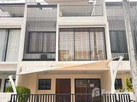 3 Habitación Villa en venta en Laguna Park, Choeng Thale