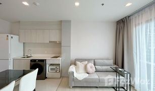 ขายคอนโด 2 ห้องนอน ใน ลุมพินี, กรุงเทพมหานคร Life One Wireless