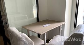 ยูนิตที่เหลืออยู่ในโครงการ นิช โมโน สุขุมวิท 50