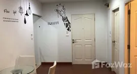 ยูนิตมือสองและให้เช่า