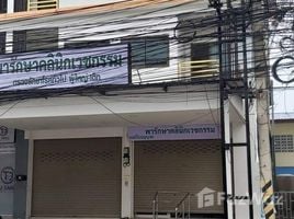 4 Bedroom Shophouse for sale in Thailand, Bang Lamung, Pattaya, Chon Buri, Thailand