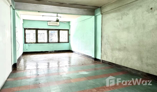 2 Bedrooms Shophouse for sale in Khlong Tan Nuea, Bangkok 