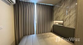 ยูนิตมือสองและให้เช่า