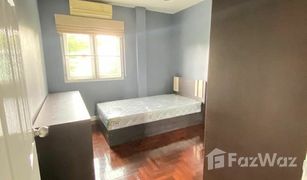 Дом, 3 спальни на продажу в Min Buri, Бангкок Perfect Place Ramkhamhaeng 164