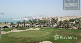 Доступные квартиры в Golf Apartments