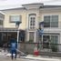 4 Bedroom Villa for sale at Golden Neo 2 Ladprao-Kaset Nawamin, Khlong Kum, Bueng Kum, Bangkok