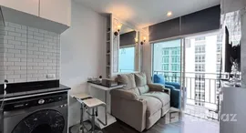 ยูนิตที่เหลืออยู่ในโครงการ เดอะ ทวิน ทาวเวอร์