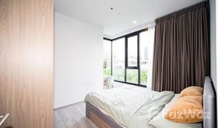 2 Bedrooms Condo for sale in Khlong Tan Nuea, Bangkok XT Ekkamai