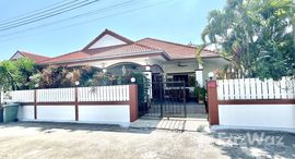 ยูนิตที่เหลืออยู่ในโครงการ บ้านสุขสบาย 2