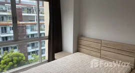 Unités disponibles à TKF Condo