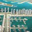 在Marina Vista出售的1 卧室 住宅, 艾玛尔海滨, Dubai Harbour, 迪拜