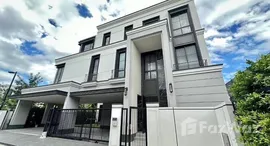 ยูนิตที่เหลืออยู่ในโครงการ มอลตัน เกทส์ กรุงเทพกรีฑา