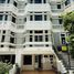4 спален Дом for rent in Khlong Toei Nuea, Бангкок, Khlong Toei Nuea
