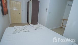 1 Schlafzimmer Appartement zu verkaufen in Karon, Phuket RoomQuest Kata Residences 