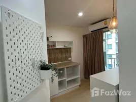 ขายคอนโด 1 ห้องนอน ในโครงการ ลุมพินี วิลล์ อ่อนนุช 46, สวนหลวง