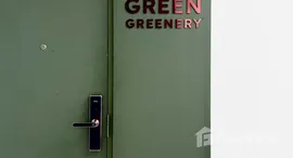 ยูนิตมือสองและให้เช่า