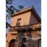 3 Bedroom Townhouse for sale at Celesta Hills, Uptown Cairo, Mokattam