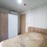 1 спален Кондо в аренду в The Shade Condo Sathorn 1, Chong Nonsi, Ян Наща