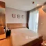 อพาร์ทเม้นท์ 1 ห้องนอน ให้เช่า ในโครงการ ริทึ่ม สาทร, ทุ่งวัดดอน