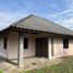 2 chambre Maison for sale in Chom Sawan, Mae Chan, Chom Sawan