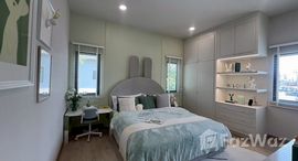 ยูนิตที่เหลืออยู่ในโครงการ บริทาเนีย วงแหวน–เทพารักษ์