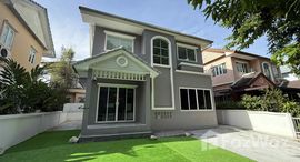 ยูนิตที่เหลืออยู่ในโครงการ วรารมย์ ประชาอุทิศ98