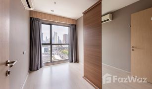 2 Schlafzimmern Wohnung zu verkaufen in Makkasan, Bangkok Rhythm Asoke 2