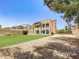 2 Habitación Villa en venta en Arabian Villas, Jumeirah Village Triangle (JVT)