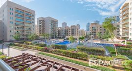 Available Units at Al Ghozlan 2